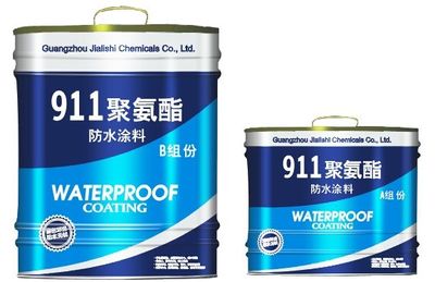 衛(wèi)生間防水材料哪種好 常見(jiàn)的防水材料種類(lèi)