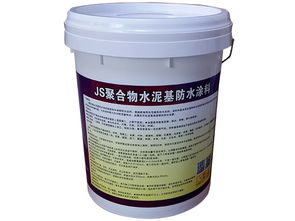 魯佳防水材料信譽(yù)好的聚合物水泥js防水涂料銷售商 海南聚合物水泥js防水涂料